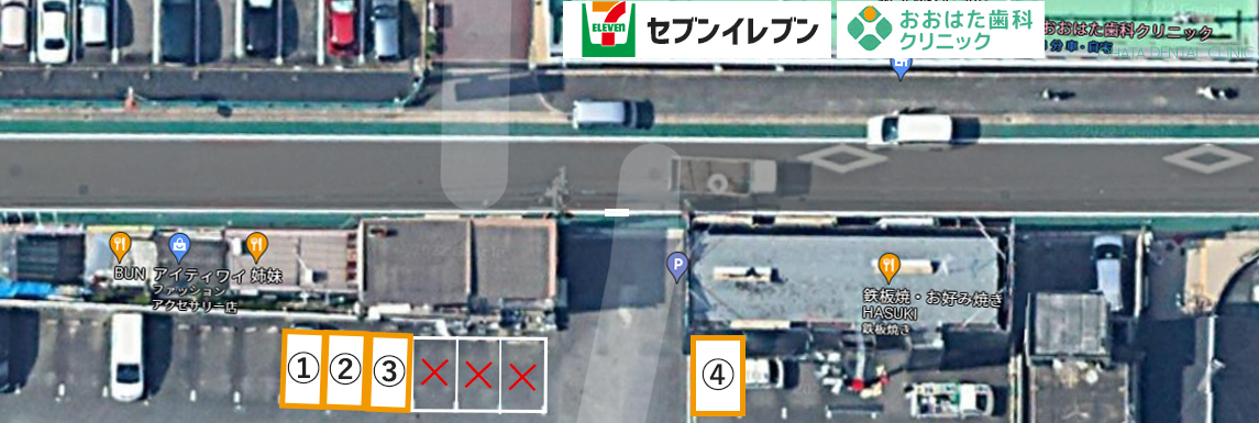駐車場4台分を完備しております。